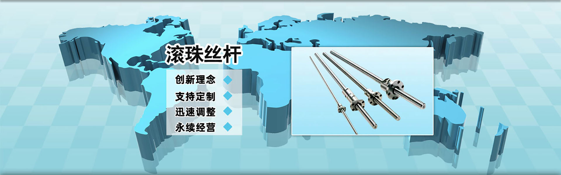 FEP聚全氟乙丙烯
