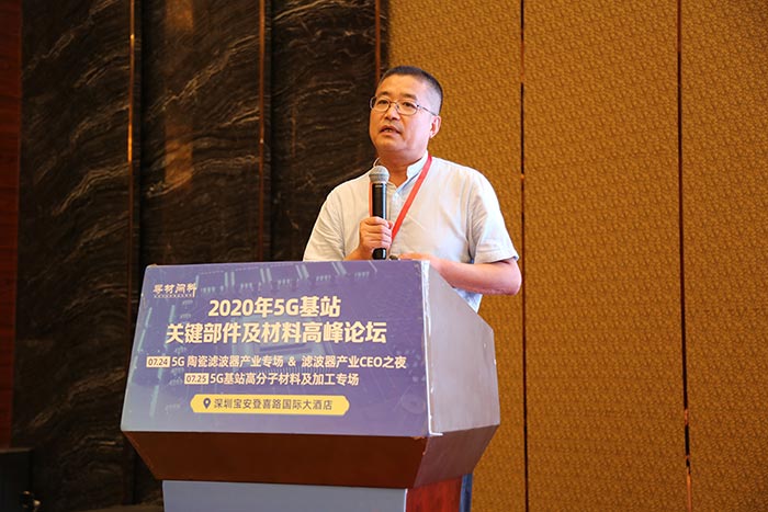 5G時(shí)代來臨，高分子材料亟需更新?lián)Q代，低介電材料如何選？